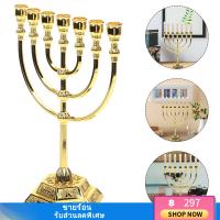 VORCOOL วิหารอิสราเอล Menorah 7-branch Candle Candelabrum Retro Candle Stand