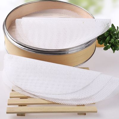 【YF】 1Pc Non-Stick Steamer Mat Dim Sum Tool Food Grade Silicone Kitchen Under Steamers Cooking Accessories Eco-friendly Cookware