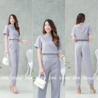 Maya-fashion เสื้อผ้าแฟชั่น ชุดเข้าเซท 2 ชิ้น สีเทาอ่อน พร้อมส่ง