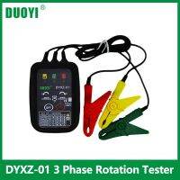 DYXZ-01เครื่องทดสอบ3การหมุนเฟส70V ~ 600V AC วงจรเครื่องตรวจจับตัวบ่งชี้ตามระยะแบบไม่สัมผัสวงจรไฟ LED เครื่องตรวจจับการแตก Parts010. วงจรไฟฟ้า