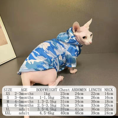 Sphynx Hairless Cat Pet Clothes, Sun Protection Jacket, Lightly Waterproof Clothing，Kitten T-Shirts For Sphinx Fairless Cat