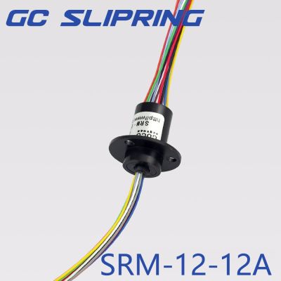 ‘；【-； Slipringelectric Slip Ring 12 Rings, Each Ring Current 2A, Diameter 12.5Mm PTZ Slip Ring Stay Plate Slip Ring