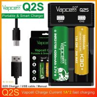 [ประกัน 1ปี] Vapcell Q2S เครื่องชาร์จถ่าน 3.7V (ไม่รวมถ่าน)