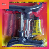 Car Sun Tubeless Tyre Repair Kit ชุดซ่อมยางรถยนต์ ชุดประยาง 1 ชุด มี 8 ชิ้นCar Sun Tubeless Tyre Repair Kit ชุดซ่อมยางรถยนต์ ชุดประยาง 1 ชุด มี 8 ชิ้น