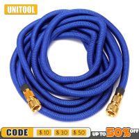 5/7.5/15m Garden Hose Flexible Hose High Pressure Car Wash Pipe Expandable Vegetables Watering Garden Lawn Irrigation Tools