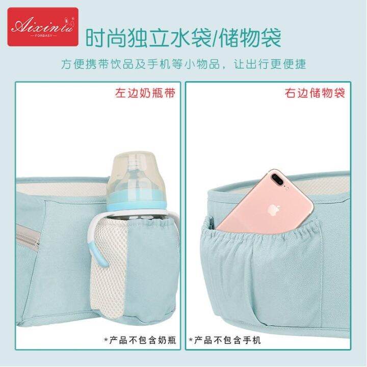 baby-carrier-multifunctional-front-and-rear-dual-use-lightweight-childrens-summer-four-seasons-holding-baby-artifact