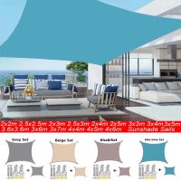 300D Awning Outdoor Waterproof Shade Sail Shade Garden Beach Camping Terrace Pool Tent Awning