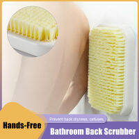 ห้องน้ำ Back Scrubber แฮนด์ฟรี Wall Back Exfoliator แปรงทำความสะอาดสำหรับอาบน้ำ Self-Adhesive Dead Skin Cleaner แปรงอาบน้ำ