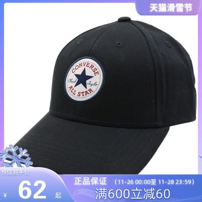 2023 New Fashion ◑∈ﺴ9527 men s hat women travel sun visor sports casual baseball cap peaked 10008476-A01，Contact the seller for personalized customization of the logo