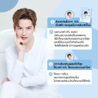 HYL Collagen Facial Mask Sheet เอชวายแอล คอลลาเจน เฟเชี่ยล มาส์ก ชีท 25 แผ่น