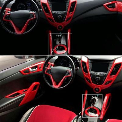 2PCS Gear Shift Knob Cover Trim Shift Lever Decorative Cover Parts Accessories for Hyundai Veloster 2011-2017 Carbon Fibre