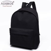 【Lanse store】Frauen Männer Männlichen Leinwand schwarz Rucksack College Student Schule Taschen für Jugendliche Casual Reise Daypack