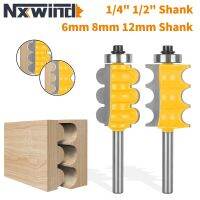 NXWIND Multi-Fluting Bit Triple Bead Router เครื่องตัดคาร์ไบด์เครื่องตัดไม้สําหรับงานกัดสําหรับไม้ Bit Face Mill End Mill