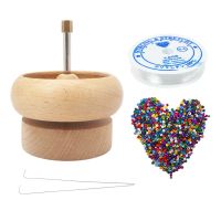 1 Set Manual Wood Bead Spinner String Seed Beads Quickly Tools Wooden Crafts Bead String Loader Durable Portable Jewelry Making Knitting  Crochet