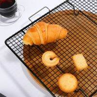 Chang ตะแกรงพักขนม ตะแกรงพักอาหาร  Baking Cooling Rack