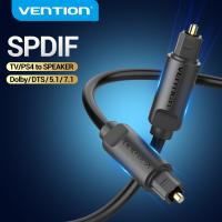 [HOT HAIXWLXKWW 589] Vention สายแกนรวมSPDIF สายเคเบิ้ลทอสลิงค์เสียงออปติคอลแบบดิจิตอลยาว1ม. 2ม. สำหรับเครื่องขยายเสียงสายเคเบิลใยแก้ว PS4 Xbox 360บลูเรย์