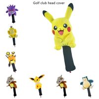 ♂♘◘ The original authorization golf clubs set protective cap set a wood fairway wood cartoon cute golf head