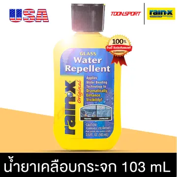 Rain-X Glass Water Repellent, 207 mL 