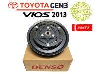 ชุดมู่เล่ย์หน้าคลัชคอมแอร์ TOYOTA VIOS ปี 2013-15 / แท้เบิก DENSO (10SE13C / หน้าเหล็กเดิม) ชุดมูเล่ย์คอมแอร์ วีออส2013 ชุดคลัชแอร์ VIOS2013 (GEN 3) ของแท้ติดรถ