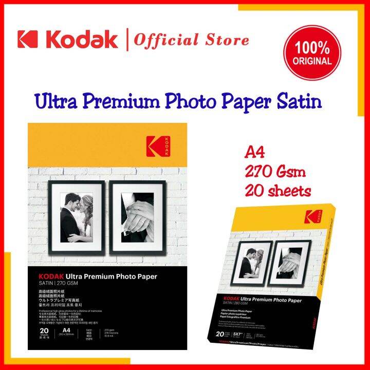 Kodak Ultra Premium Photo Paper Satin 270GSM A4 Lazada PH