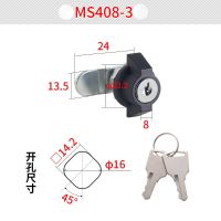 MS408ตู้กระจายแรงระเบิดล็อคทรงกระบอกล็อคตู้สวิตช์ตู้กลางแจ้ง