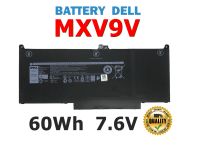 Dell แบตเตอรี่ MXV9V (สำหรับ Latitude 5300 5310 7300 7400 Series ) Dell Battery Notebook เดล แบตเตอรี่