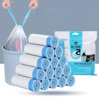 ◘₪▦ 45X50 Household Garbage Bag Drawstring Large Thickening Portable Pull Bag White Plastic Bag