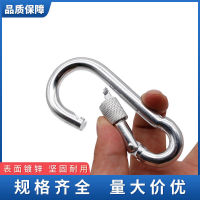 Safety Buckle Buckle Dog Clasp Safety Catch Climbing Button Carabiner Pear-Shaped Spring Buckle Cattle Buckle Hook Hanging Buckle Lock