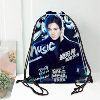 2021Hot Dimash Printed backpack drawstring bag satin soft shoe bags to school custom Logo bags for women