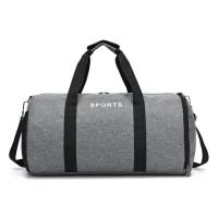 New Business Men Travel Handbag Wholesale Sports Gym Bag With Shoe Compartment Outdoor Trip Luggage Duffle Bag Women