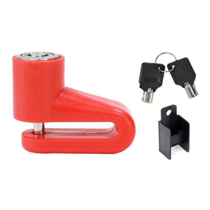 Electric Scooter Disc Brake Lock Anti Theft for Mountain Bike with Lock