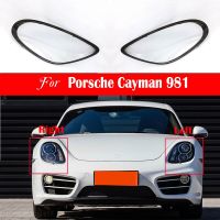 เลนส์ไฟหน้าสำหรับ Porsche Cayman ไฟหน้า981ที่เปลี่ยนฝาครอบไฟรถยนต์หน้ากรอบอัตโนมัติโป๊ะไฟแบบโปร่งใสเฉดสีสดใส