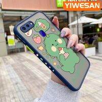 YIWESAN เคสสำหรับ OPPO R15 R15โปร R17การ์ตูนน้อยน่ารักไดโนเสาร์ดีไซน์ใหม่ฝ้าซิลิโคนขอบเคสนิ่มใส่โทรศัพท์เคสป้องกันทนแรงกระแทกเลนส์กล้องถ่ายรูป