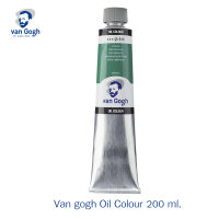 VAN GOGH สีน้ำมัน 200 ml. S-2 (VAN GOGH Oil Colour 200ml.) 1 หลอด