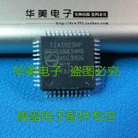 TZA1020HP authentic chips