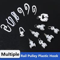 ☸✴∈ Curtain track pulley curtain small tip hook straight track curved track curtain rods plastic hook plastic S hook curtain holder