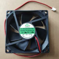 Brand new 8025 8cm PY-8025H12S 12V 0.21A cooling fan  ~ Exhaust Fans