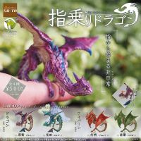 SO-TA Japanese Finger Dragon Fingertip Monster Model Gashapon Toy Mini Dragon Collectibles Capsule Toys Childrens Gifts