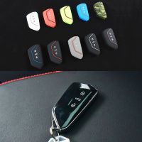 【Wrist watch】 Skoda Octavia a8 2020 2021 Car Rear Silicone Fob Holder Cover Trim leon fr mk4 2019 【hot】 !