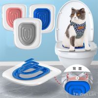 Best Plastic Toilet Training Reusable Litter Trainer Pets Cleaning Cats Product