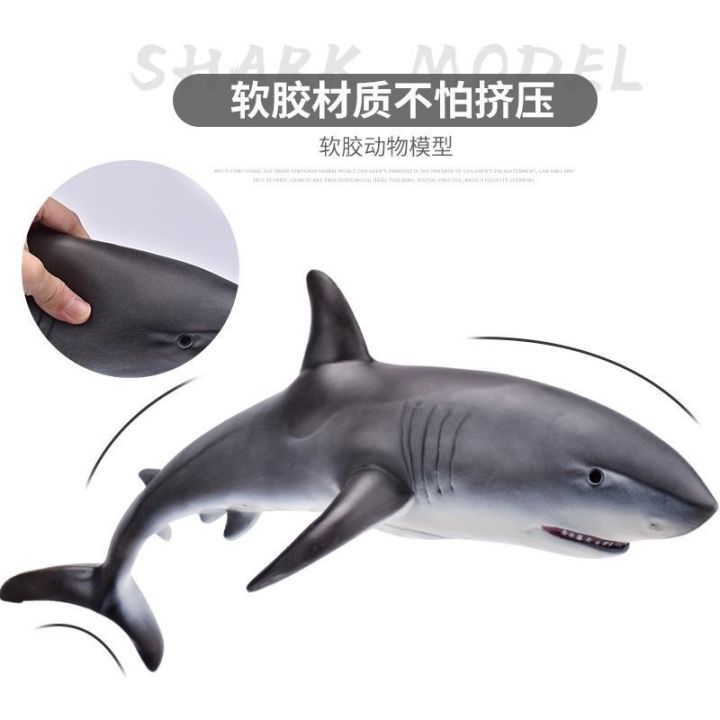 dry-his-super-sized-soft-glue-simulation-model-of-marine-underwater-animals-toys-the-great-white-shark-shark-dolphins
