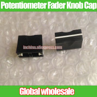 2pcs L19MM W10MM H15MM Mixer Potentiometer Fader Knob Cap / Hole 4MM / Potentiometer Fader Cap A Black