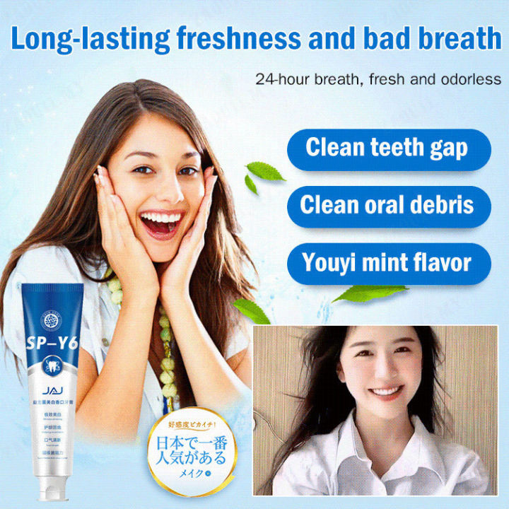 arcade Probiotic Enzyme Toothpaste Shark Toothpaste Enzyme Probiotic ...