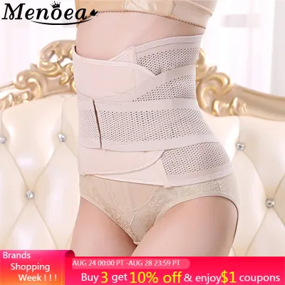 Postpartum Belly Band&amp; Support 2021 New After Pregnancy Belt Maternity Bandage Women Shapewear Reducers