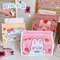 ?พร้อมส่ง? กล่องใส่ทิชชู่ ที่ใส่ทิชชู่ ลายน่ารัก สไตล์เกาหลี กล่องทิชชู่ Tissue box มาใหม่ค่า