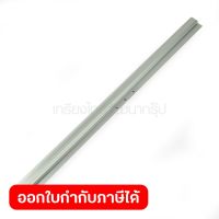 อะไหล่ MLT100#15 SLIDING FLAT RAIL