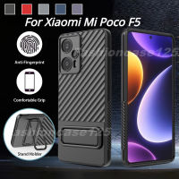 เคสสำหรับ Xiaomi Mi Poco F5 X5 Pro PocoF5 X5Pro F5Pro ซิลิโคน TPU นิ่มยืดหยุ่นได้5กรัม2023ฝาครอบโทรศัพท์ตัวยึดตัวจับเคสกันกระแทกมือถือป้องกันการตก