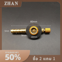 ZHAN เตาแก๊สสลับสแตนเลสแคมป์ปิ้งวาล์วพองอะแดปเตอร์8ซม