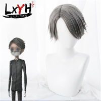 [LXYH- COSER KING] Game Identity V Cosplay Wig Embalmer Aesop Carl Role Play วิกผมสังเคราะห์ผมปาร์ตี้ฮาโลวีนเครื่องแต่งกายวิกผม หมวกวิกผม83006