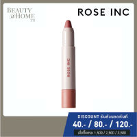 *พร้อมส่ง* ROSE INC Lip Sculpt Amplifying Color 3g (CHOOSE ONE COLOR)